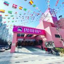 맘마마트 이미지