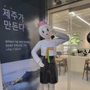 CMI커뮤니케이션