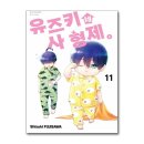 형제문화사 이미지