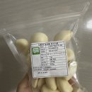 경북 친환경농작물 연합사업단 농산물 꾸러미 리얼후기 / 친환경 건강 저녁 불고기 쌈밥 식단