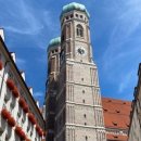 독일뮌헨 이미지