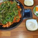 153광부닭사리 이미지