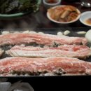 벌집삼겹살 이미지