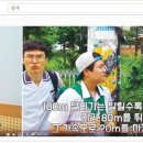 웃다콘텐츠 이미지