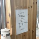 산장가든 | 제주도 현지인맛집 산장가든 두번째방문후기