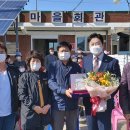 데일리의원 이미지