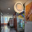 김포 구래역 맛집 인도음식전문점 디야인도안레스토랑