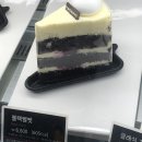 투썸플레이스제주이도점 이미지