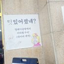 힐링이용원 네이버블로그