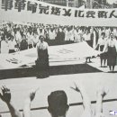 그리고그날