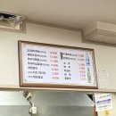 석정빌딩 이미지