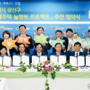 전남의료복지사회적협동조합 이미지