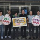 강진지역자활센터 이미지