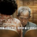 오늘의낭만 이미지