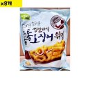 통통유통