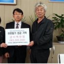 대사동주민센터 이미지