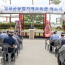 호남센터-57 이미지
