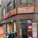 노원-상계-2845 이미지