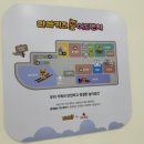 라라키즈어드벤처부평 이미지