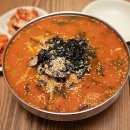 오늘은국수 이미지