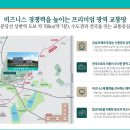 광교주차시설내 이미지