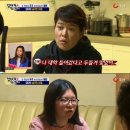 조혜련 "일곱째 여동생, 아들 아니란 이유로 입양 보내" 이미지