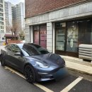 중동로425번길 이미지