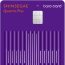 신세계약국 이미지