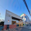 푸푸커피 울산점