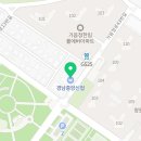 교촌치킨남양점 이미지