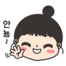 헤어 준(JUN)