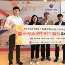 장안이엔지 이미지