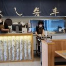 스시센슈 이미지
