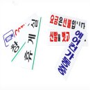 후후 이미지