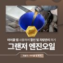 대일카센타 이미지