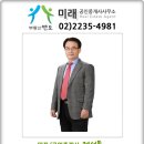 광성종합상사 | 중구 신당동 상가 1호선 동대문역임대