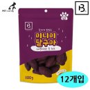 달구애견 쇼핑하우