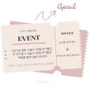 럽브로우 이미지