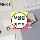 필통인쇄 이미지