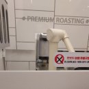 커피에반하다홍성 이미지