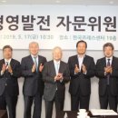아시아경영자문 이미지