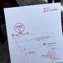 서귀포시청 제1청사 별관 이미지