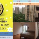 화위엔 Daum카페
