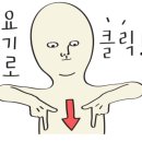 상지대효태권도 이미지