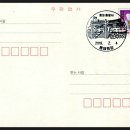 중앙동 뉴발란스 ~통영중앙동우체국 | 관광인 여행 161. 경남 통영시의 통영 충렬사 (統營 忠烈祠)