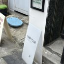 컴낙원