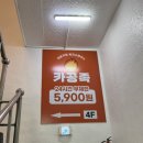 독산사거리 네이버블로그