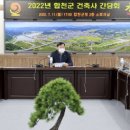 호남 건축사사무소 이미지