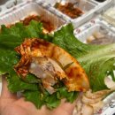 가장맛있는족발(미장점) 이미지