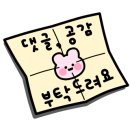 텐퍼센트커피 고양지축점 이미지
